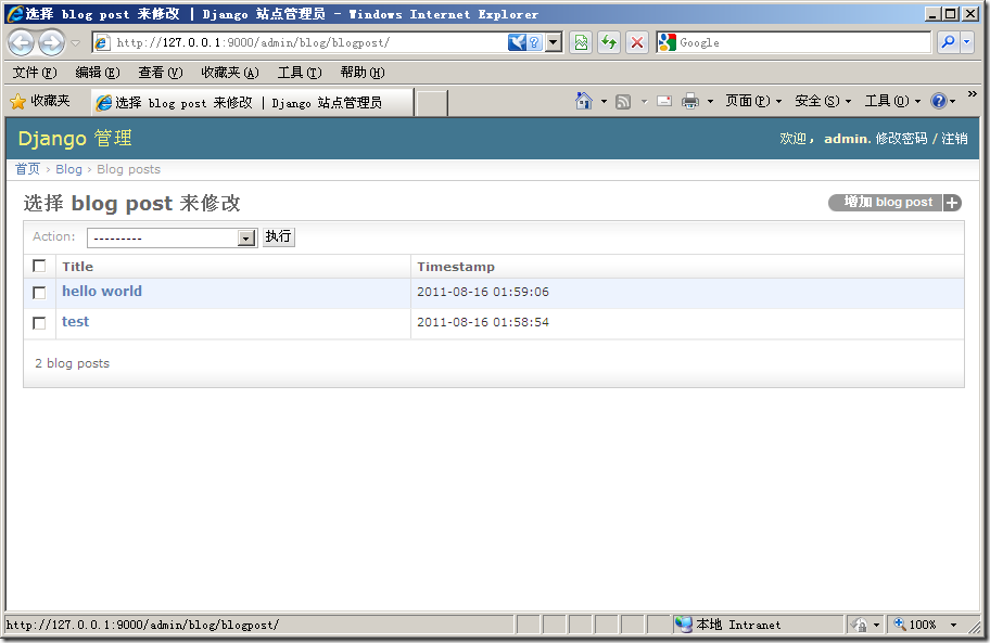 ����Aptana3+Django����blog��ʾ��