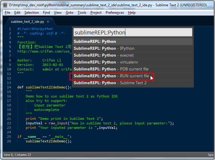 ��ʱ���Sublime Text 2��֧��input�й�����