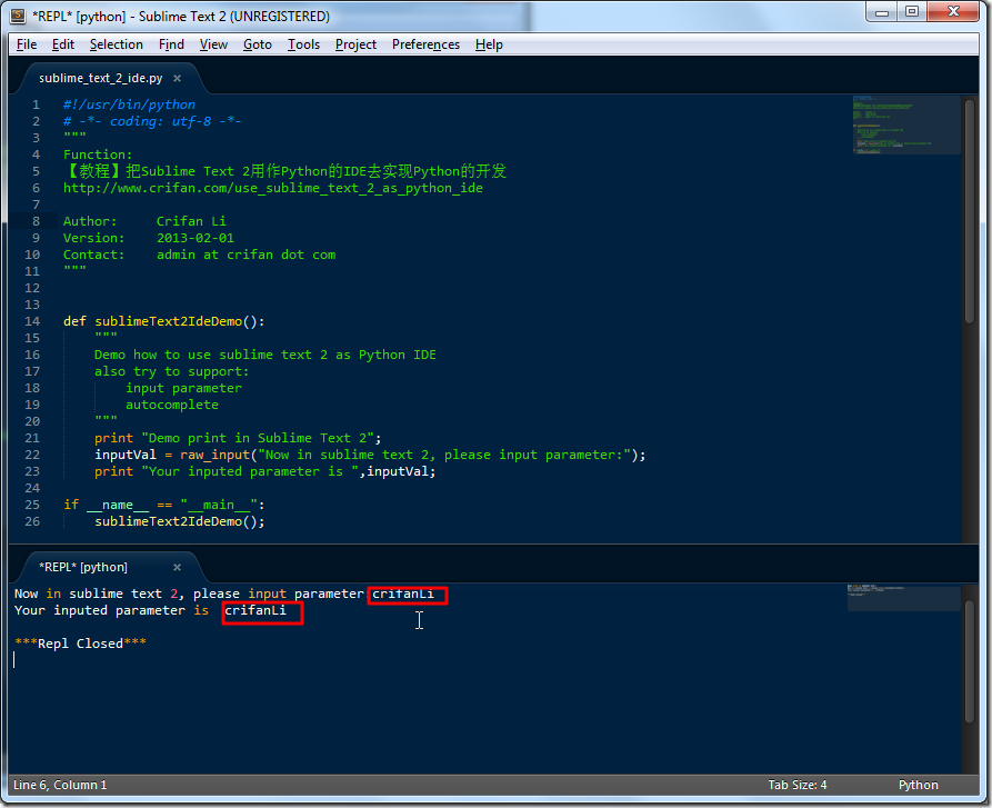 ��ʱ���Sublime Text 2��֧��input�й�����