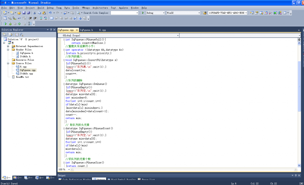 VC++2012�����ʾ���ݽṹ��6�����ȼ���������