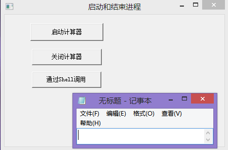 ��С����һ����Win32������17���������ͽ�������