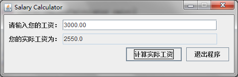 Java�ű���������ʵ��
