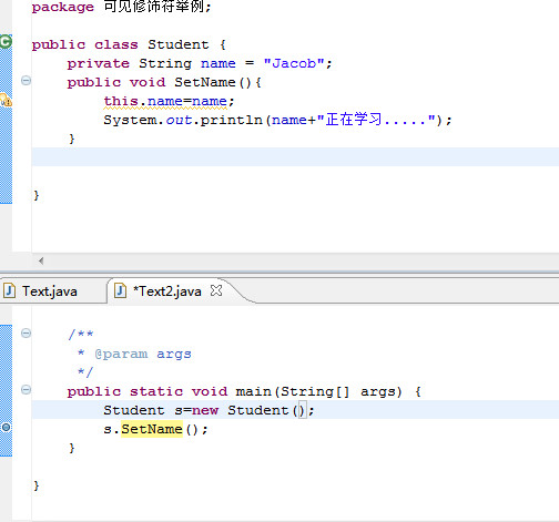 ���͵�һƪ����̽java��һЩ������