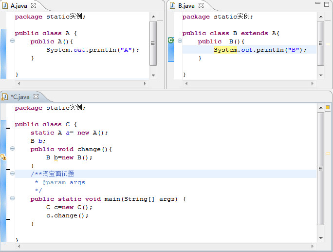 ���͵�һƪ����̽java��һЩ������