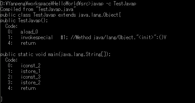 javapʩ��С��