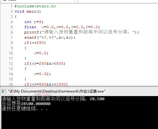 ������ƻ���֮������ṹ�ĳ������