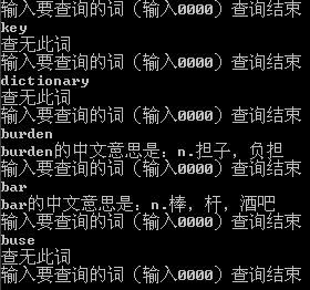 15_��Ӣ���ֵ�