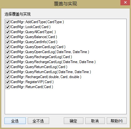 ��Ч�ʹ�������EAʹ�ü���