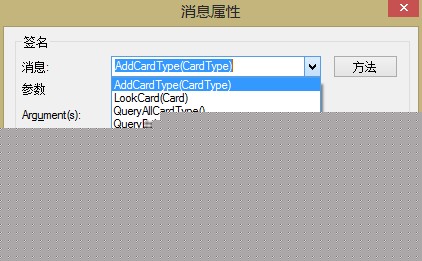 ��Ч�ʹ�������EAʹ�ü���