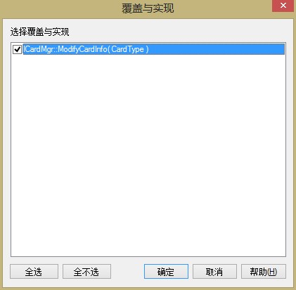 ��Ч�ʹ�������EAʹ�ü���