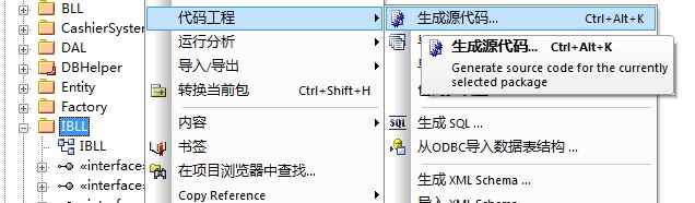 ��Ч�ʹ�������EAʹ�ü���