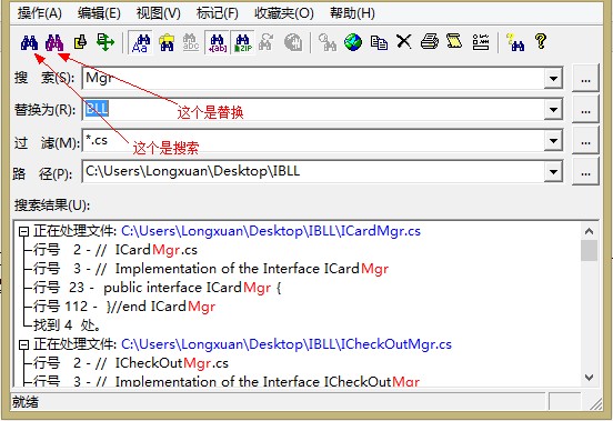 ��Ч�ʹ�������EAʹ�ü���