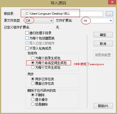 ��Ч�ʹ�������EAʹ�ü���