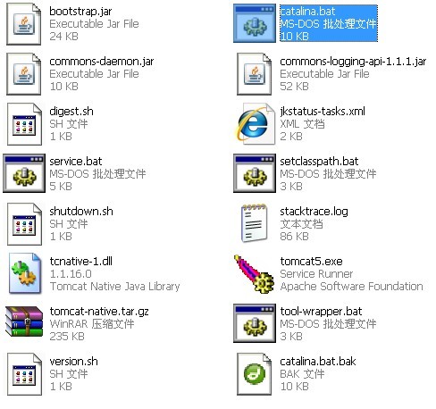 ���� tomcat  ���ڴ��С