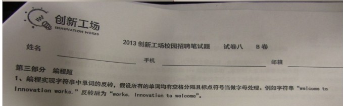 һ·���¹����ı��Ա��