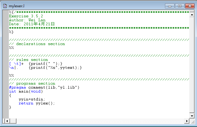 ������ԭ������Lex���ʷ�����