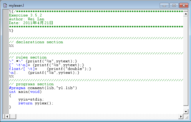 ������ԭ������Lex���ʷ�����