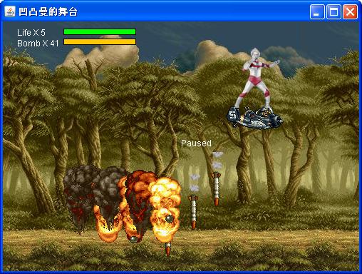 ��͹��֮����һ��-����