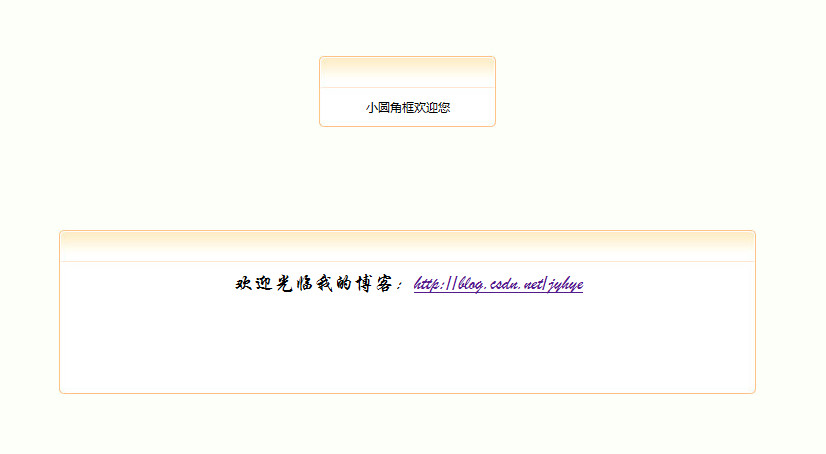 ����ҳ��ױ��Բ�����ʵ�Բ�ǿ�