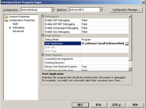 NUnit2.0��ϸʹ�÷��� ��1��