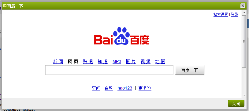 ����һ����� jQuery �Ķ๦�ܶԻ����� jBox��ǿ��ǿ�����˲����ã���