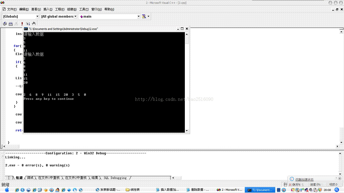 ���ݽṹ��La�������ݹ鲢��Lb����