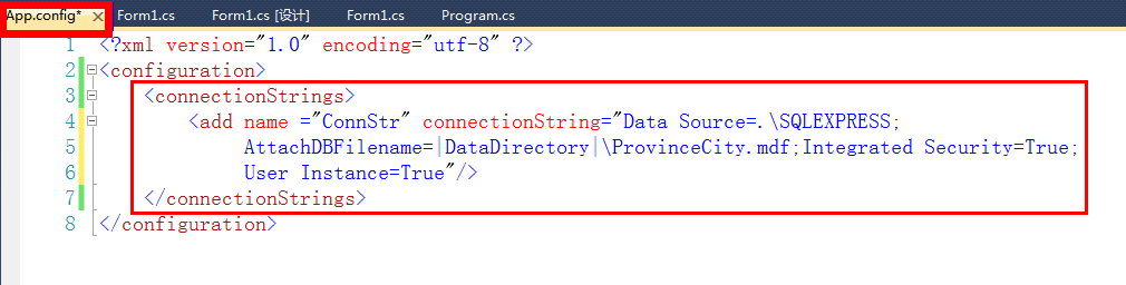 ADO.Net��ȡ�����ļ��е������ַ���