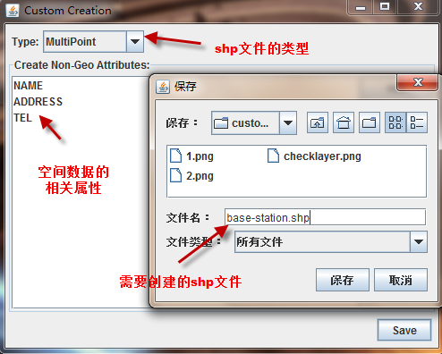 �����Ը�����LBS