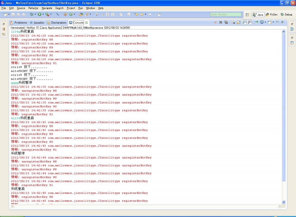 ��������ʦ����֮·��������д�Լ��Ĺ��ߣ�JAVAע��ϵͳ����ݼ�Դ��>jintellitype<��