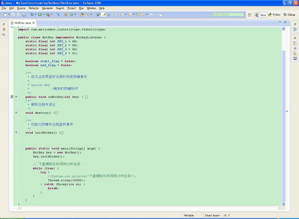 ��������ʦ����֮·��������д�Լ��Ĺ��ߣ�JAVAע��ϵͳ����ݼ�Դ��>jintellitype<��