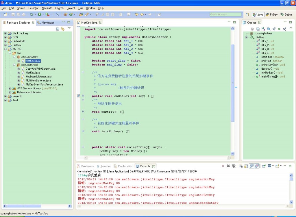 ��������ʦ����֮·��������д�Լ��Ĺ��ߣ�JAVAע��ϵͳ����ݼ�Դ��>jintellitype<��