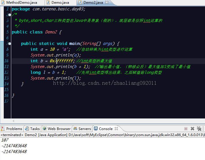 byte,short,char���������Java���Ǳ���