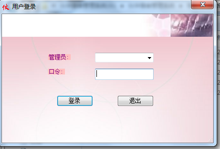 ����������ϵͳ(Դ������)