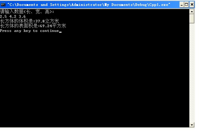 ��Ŀ4-��������