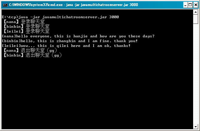 ����JavaSE�������������ң����û���¼����ʼ���졢�û��˳��Ȼ���Ч�ܣ�