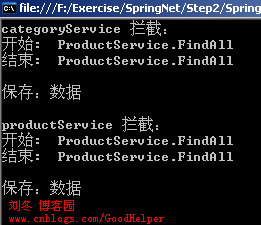 Spring.net(AOP͸�������ļ�����)