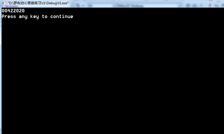 ���� char * ,char * ,char a[ ] ,char *a[] �ں�