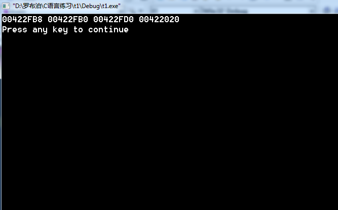 ���� char * ,char * ,char a[ ] ,char *a[] �ں�