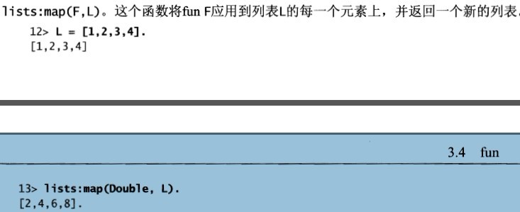 Erlang�����������һ