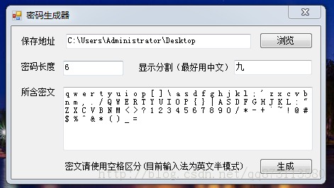 ѧϰ�ʼǣ������������������������й�����