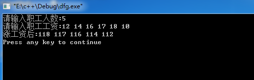 ��������ݳ�Ա