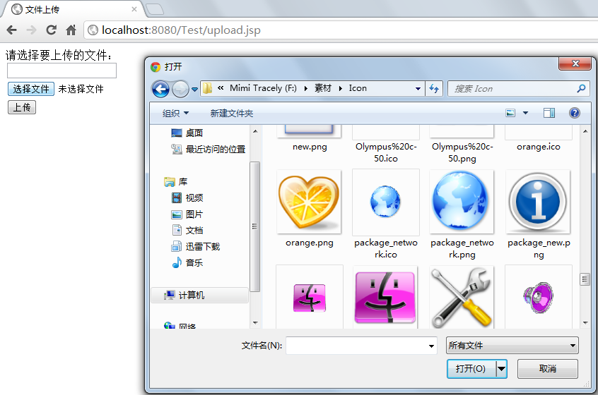 ��Servlet���ļ��´�