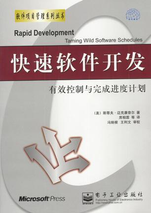 Java��������ʦ�ؿ���15���顾ת��