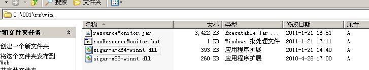 ��ôʹ��Fat Jar Plug-in���java��ִ�г���