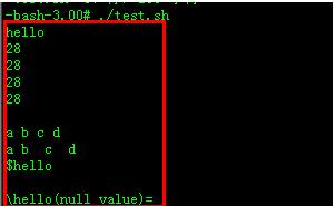 ������ֵ���滻