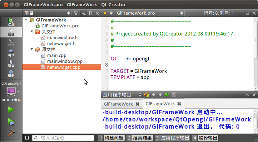 Qt�ϵ�OpenGL ��̣�2�����ִQt�ϵ�OpenGL��̿��