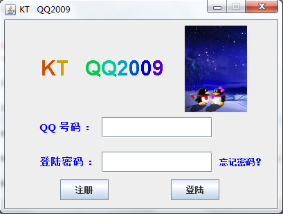 ���QQ��Ŀ�����ܽ�