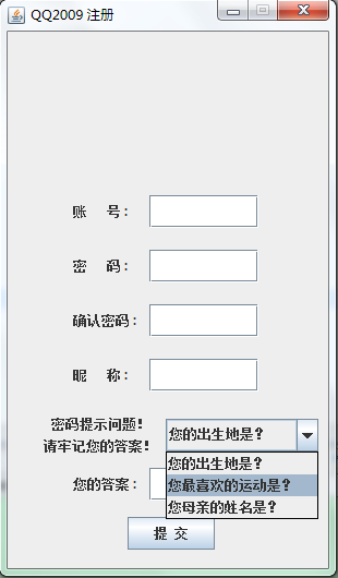 ���QQ��Ŀ�����ܽ�