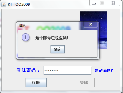 ���QQ��Ŀ�����ܽ�