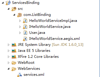 Xfire��������List�Ͷ���